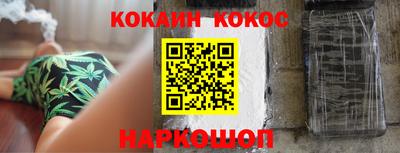 альфа пвп VHQ Рязань