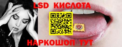 альфа пвп VHQ Рязань