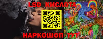 альфа пвп VHQ Рязань