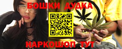 трава Рузаевка