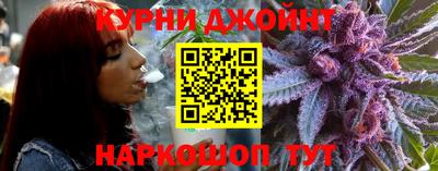 альфа пвп VHQ Рязань