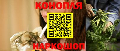 трава Рузаевка