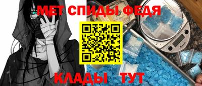 сатива Рыбинск